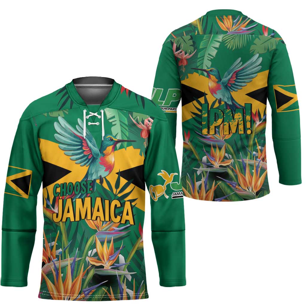 JLP 1PM Holness Hockey Jersey Jamaica Labour Party - Tropical Style