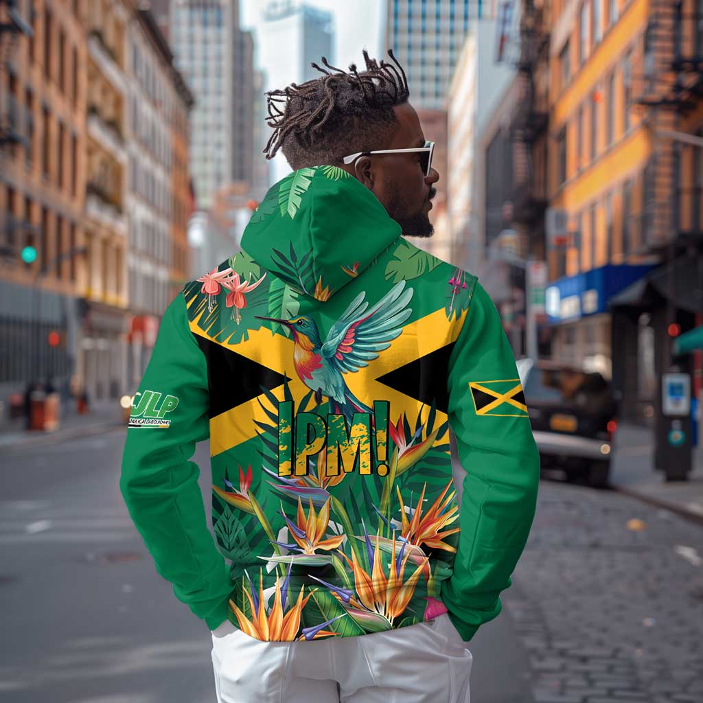 JLP 1PM Holness Hoodie Jamaica Labour Party - African Pride