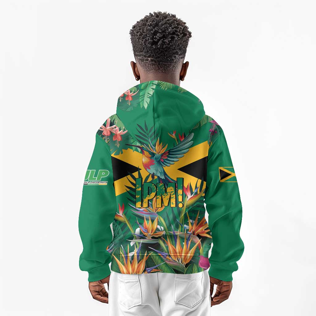 JLP 1PM Holness Kid Hoodie Jamaica Labour Party - African Pride
