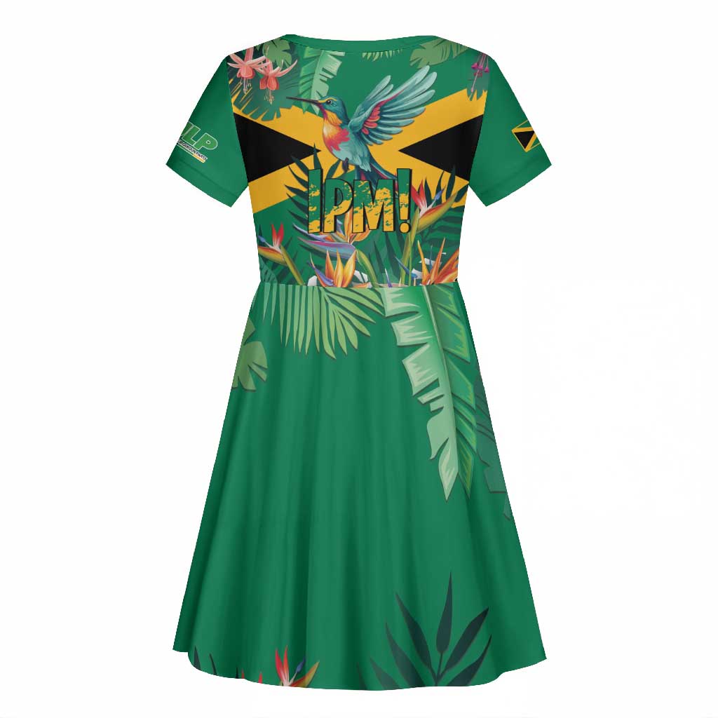 JLP 1PM Holness Kid Short Sleeve Dress Jamaica Labour Party - African Pride