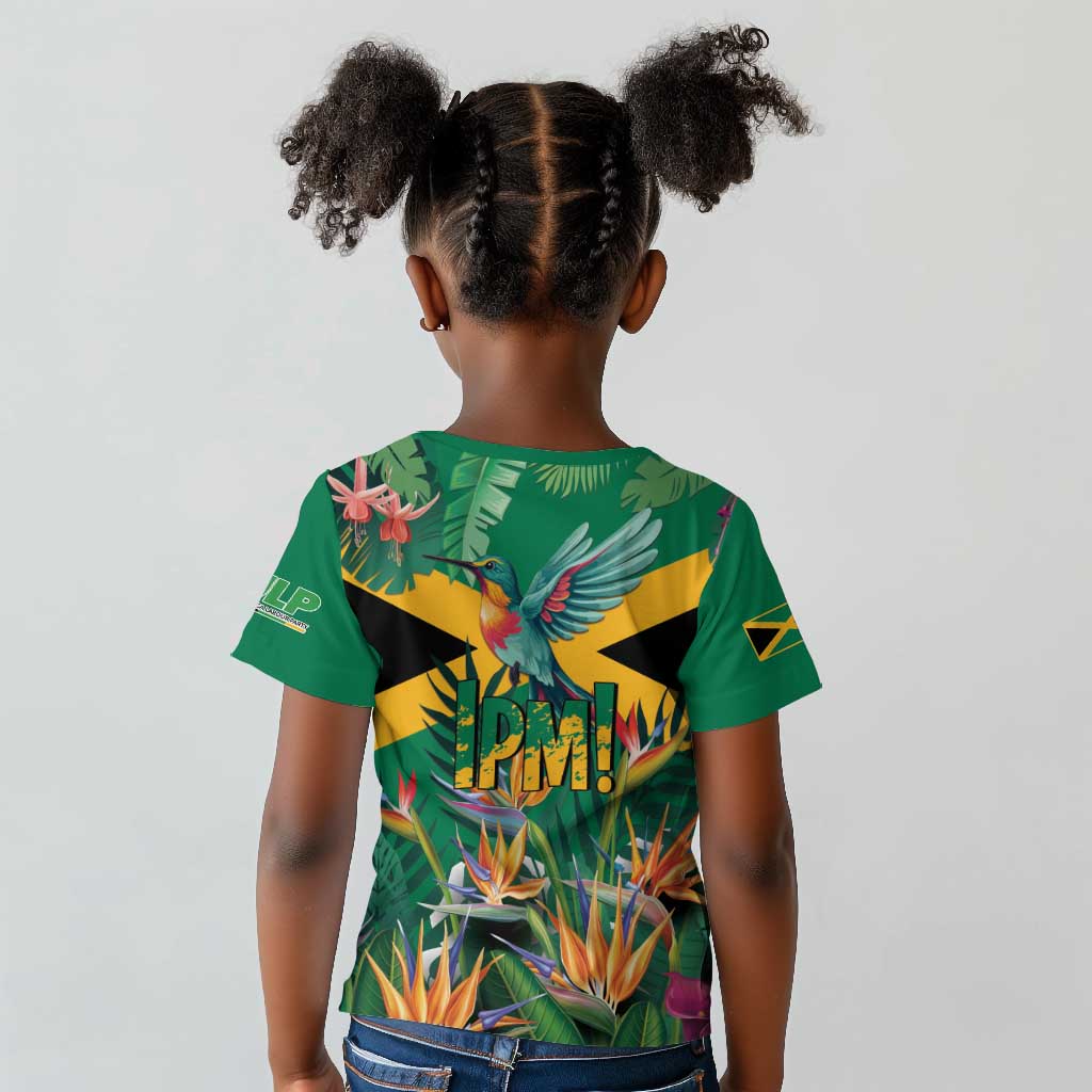 JLP 1PM Holness Kid T shirt Jamaica Labour Party - African Pride