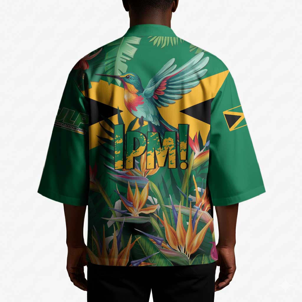 JLP 1PM Holness Kimono Jamaica Labour Party - Tropical Style