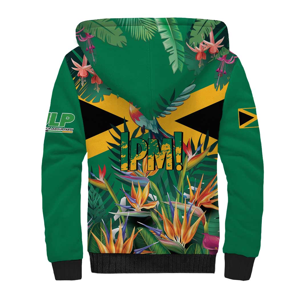 JLP 1PM Holness Sherpa Hoodie Jamaica Labour Party - African Pride