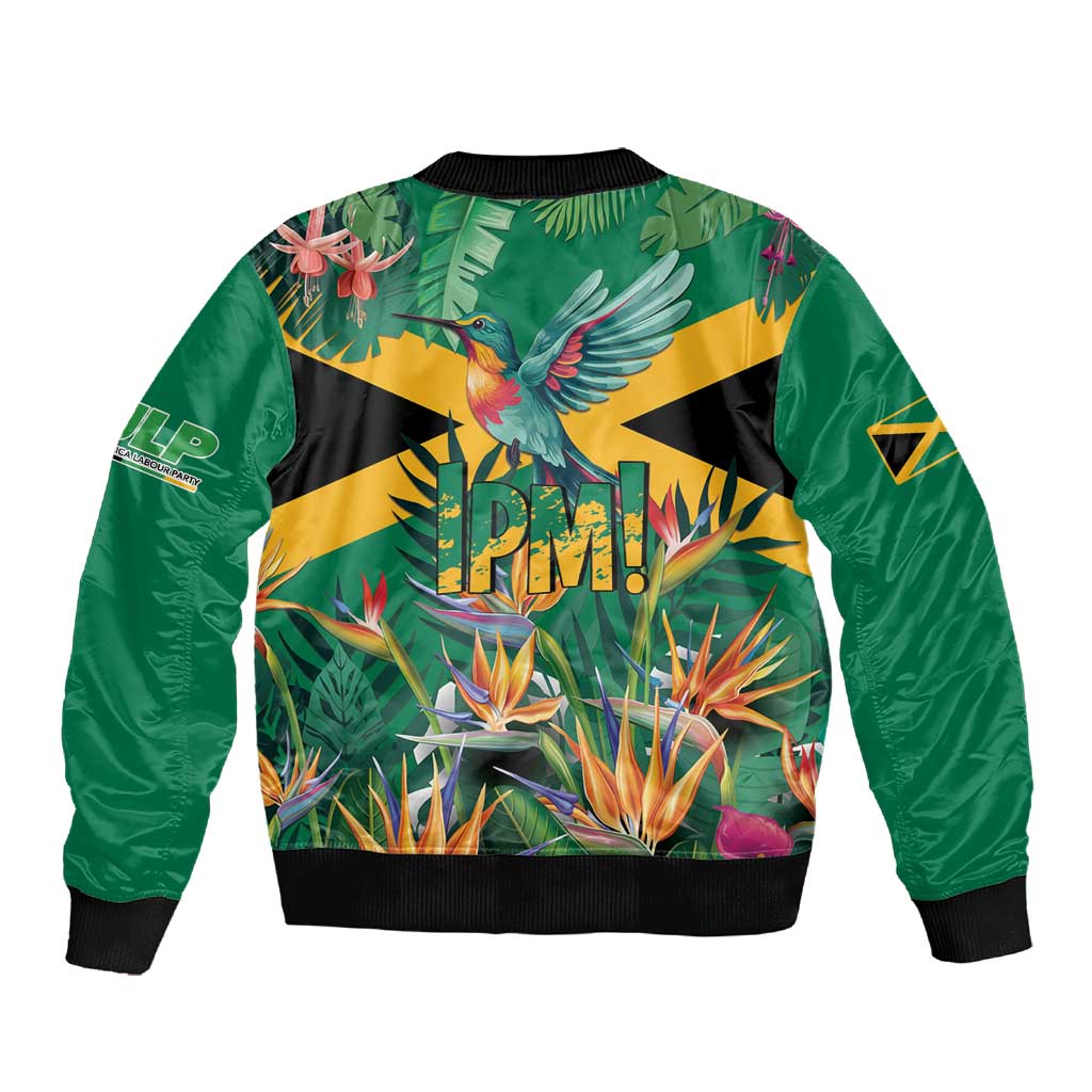 JLP 1PM Holness Sleeve Zip Bomber Jacket Jamaica Labour Party - African Pride