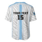 Custom Botswana Football Baseball Jersey Botswana Rising Again - Blue LT15
