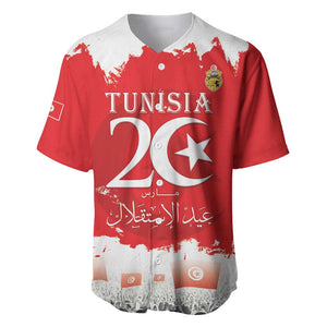 Personalized Afro Tunisia Baseball Jersey Happy 69th Anniversary Independence