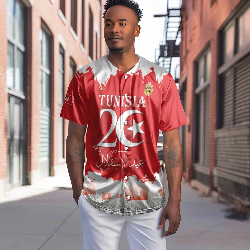 Personalized Afro Tunisia Baseball Jersey Happy 69th Anniversary Independence
