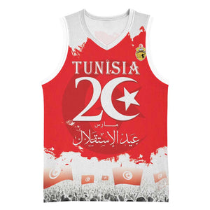 Personalized Afro Tunisia Basketball Jersey Happy 69th Anniversary Independence - African Pride