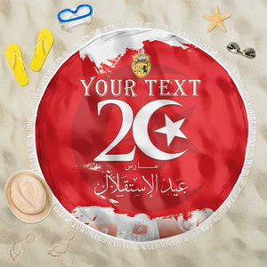 Personalized Afro Tunisia Beach Blanket Happy 69th Anniversary Independence