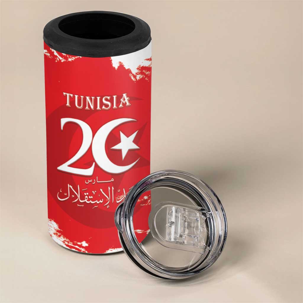 Personalized Afro Tunisia 4 in 1 Can Cooler Tumbler Happy 69th Anniversary Independence