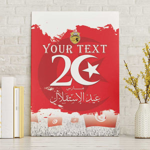 Personalized Afro Tunisia Canvas Wall Art Happy 69th Anniversary Independence