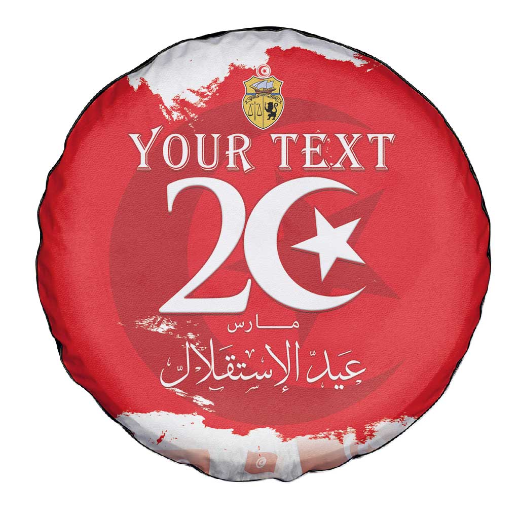 Personalized Afro Tunisia Spare Tire Cover Happy 69th Anniversary Independence
