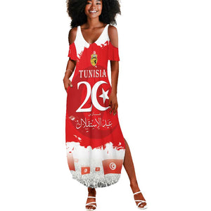 Personalized Afro Tunisia Summer Maxi Dress Happy 69th Anniversary Independence