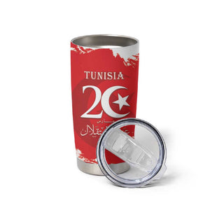 Personalized Afro Tunisia Tumbler Cup Happy 69th Anniversary Independence