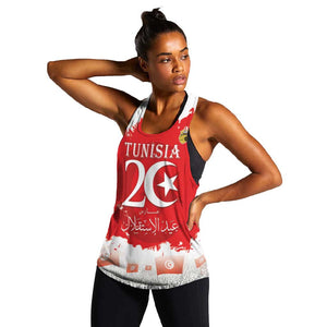 Personalized Afro Tunisia Women Racerback Tank Happy 69th Anniversary Independence