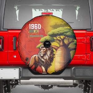 Afro Senegal Independence Day Spare Tire Cover 65th Anniversary - Kente Pattern