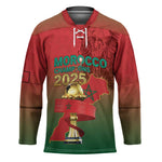 Custom Morocco Football Hockey Jersey 2025 Victory Is Ours