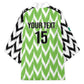 Custom Nigeria Football Kimono Super Eagles - Let’s Do It Again