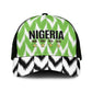 Nigeria Football Mesh Trucker Cap Super Eagles - Let’s Do It Again