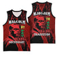 Malcolm X By Any Means Necessary Basketball Jersey Retro Style - African Pride