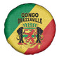 Republique du Congo Spare Tire Cover Coat Of Arms African Pattern - African Pride