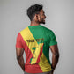 Personalized Republique du Congo T shirt Coat Of Arms African Pattern - African Pride
