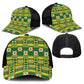 African Sika Fre Mogya Kente Pattern Baseball Net Cap - African Pride