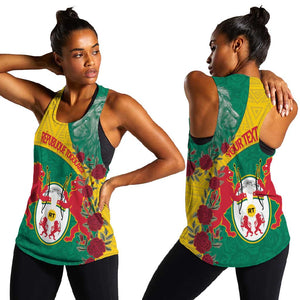 Personalised Togo Women Racerback Tank Coat Of Arms - African Mix Rose Pattern