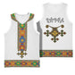 Ethiopia Saba Kemis Habesha Style Basketball Jersey - African Pride