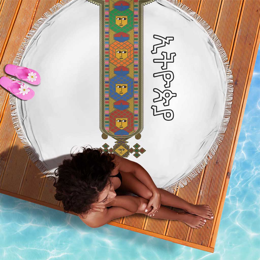 Ethiopia Saba Kemis Habesha Style Beach Blanket