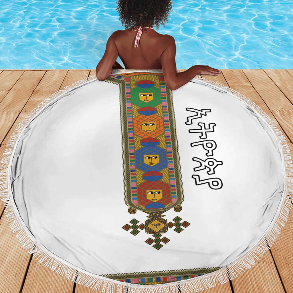 Ethiopia Saba Kemis Habesha Style Beach Blanket
