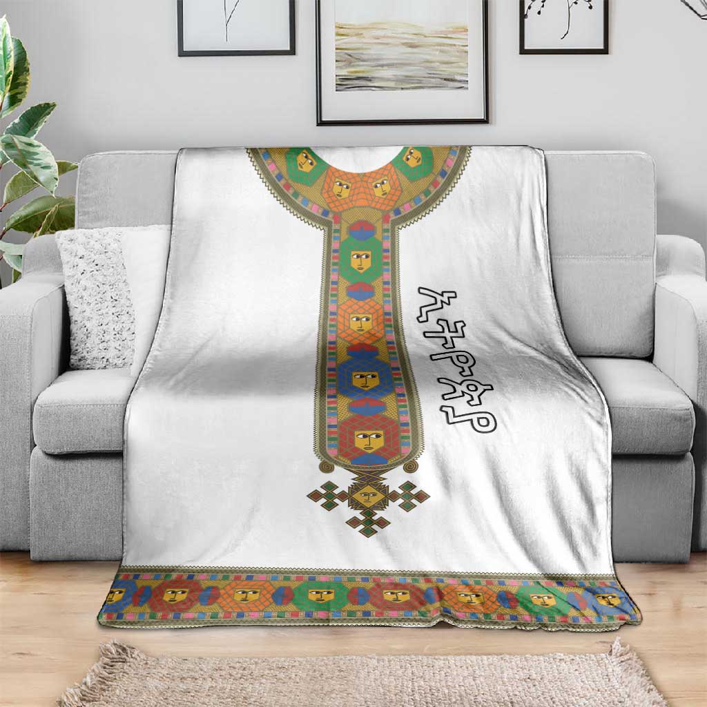 Ethiopia Saba Kemis Habesha Style Blanket