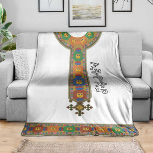 Ethiopia Saba Kemis Habesha Style Blanket