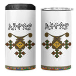Ethiopia Saba Kemis Habesha Style 4 in 1 Can Cooler Tumbler