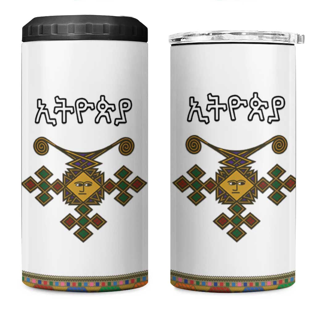 Ethiopia Saba Kemis Habesha Style 4 in 1 Can Cooler Tumbler