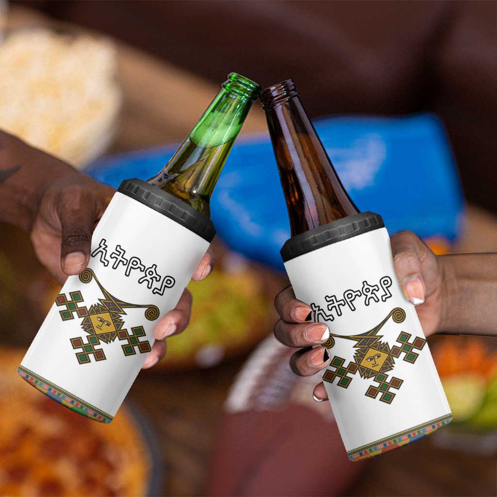 Ethiopia Saba Kemis Habesha Style 4 in 1 Can Cooler Tumbler