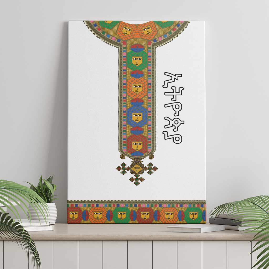 Ethiopia Saba Kemis Habesha Style Canvas Wall Art
