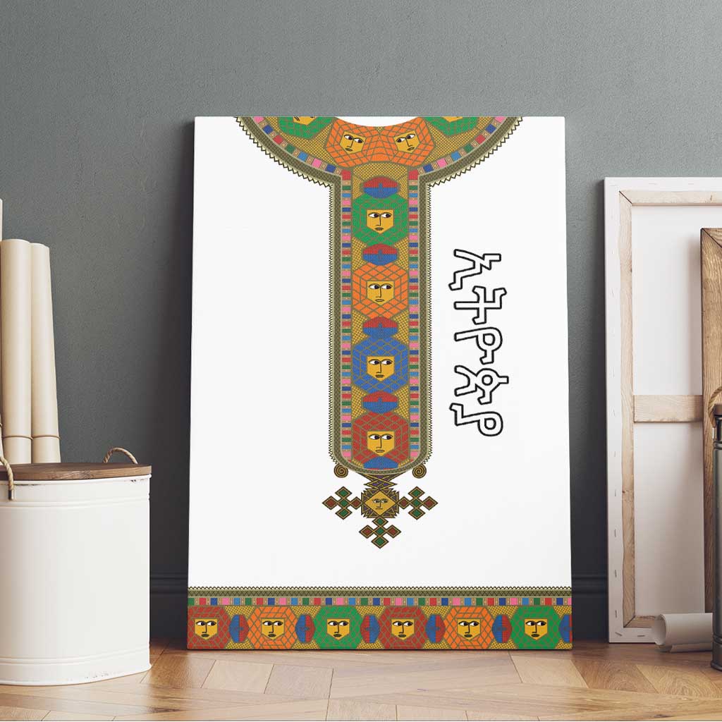 Ethiopia Saba Kemis Habesha Style Canvas Wall Art