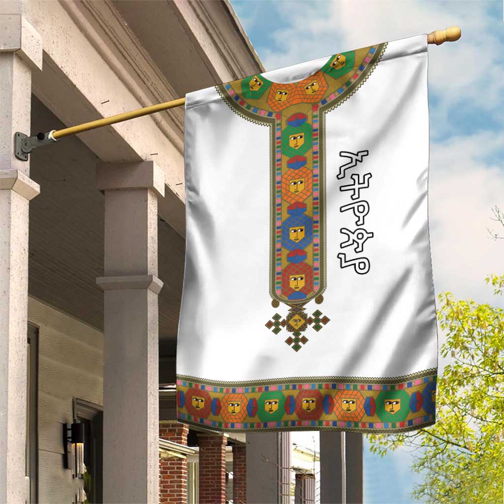 Ethiopia Saba Kemis Habesha Style Garden Flag