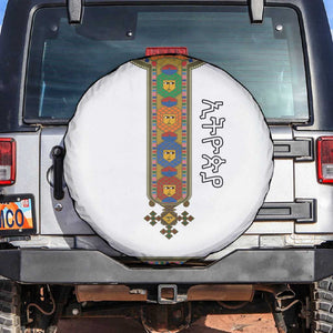 Ethiopia Saba Kemis Habesha Style Spare Tire Cover