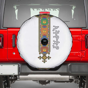 Ethiopia Saba Kemis Habesha Style Spare Tire Cover