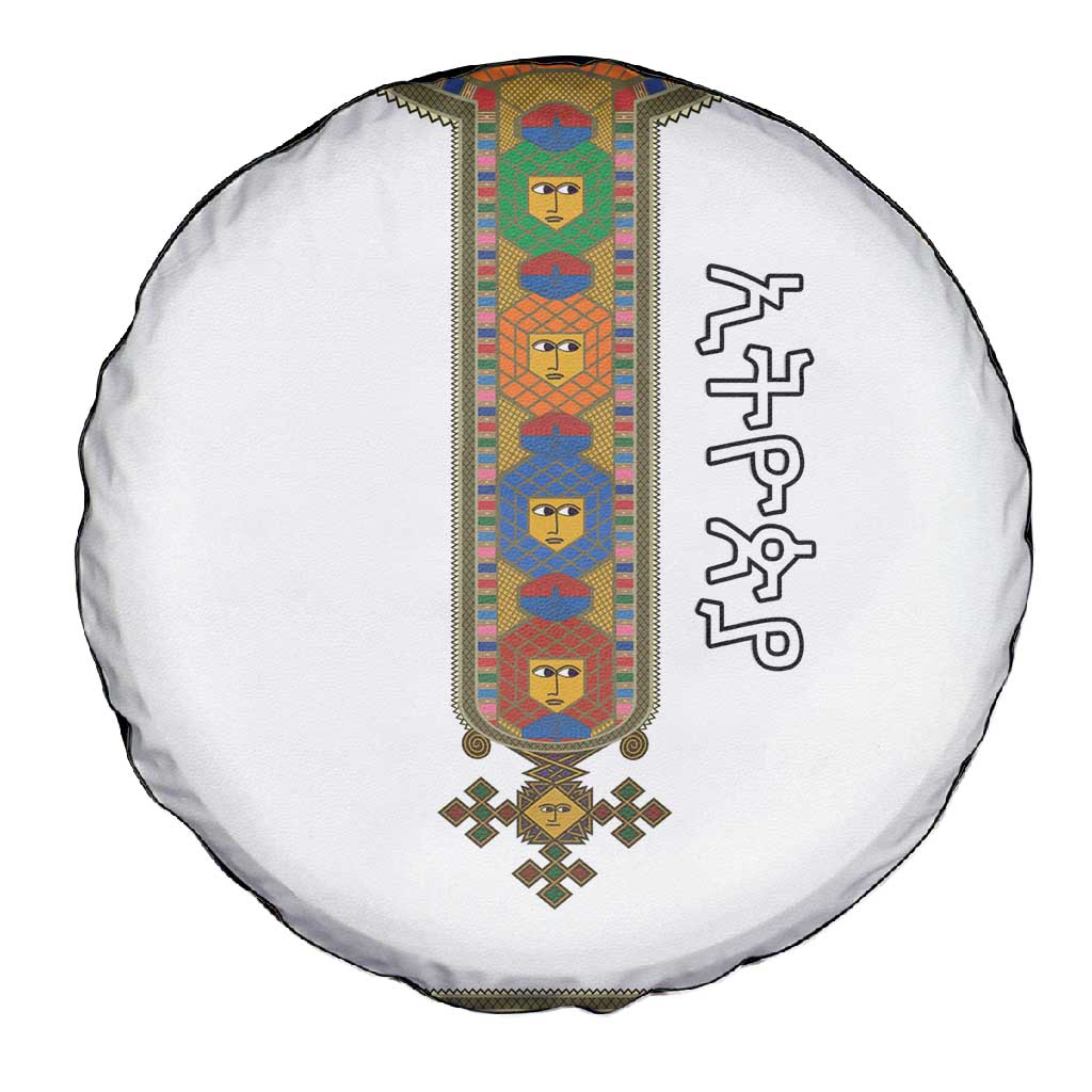 Ethiopia Saba Kemis Habesha Style Spare Tire Cover