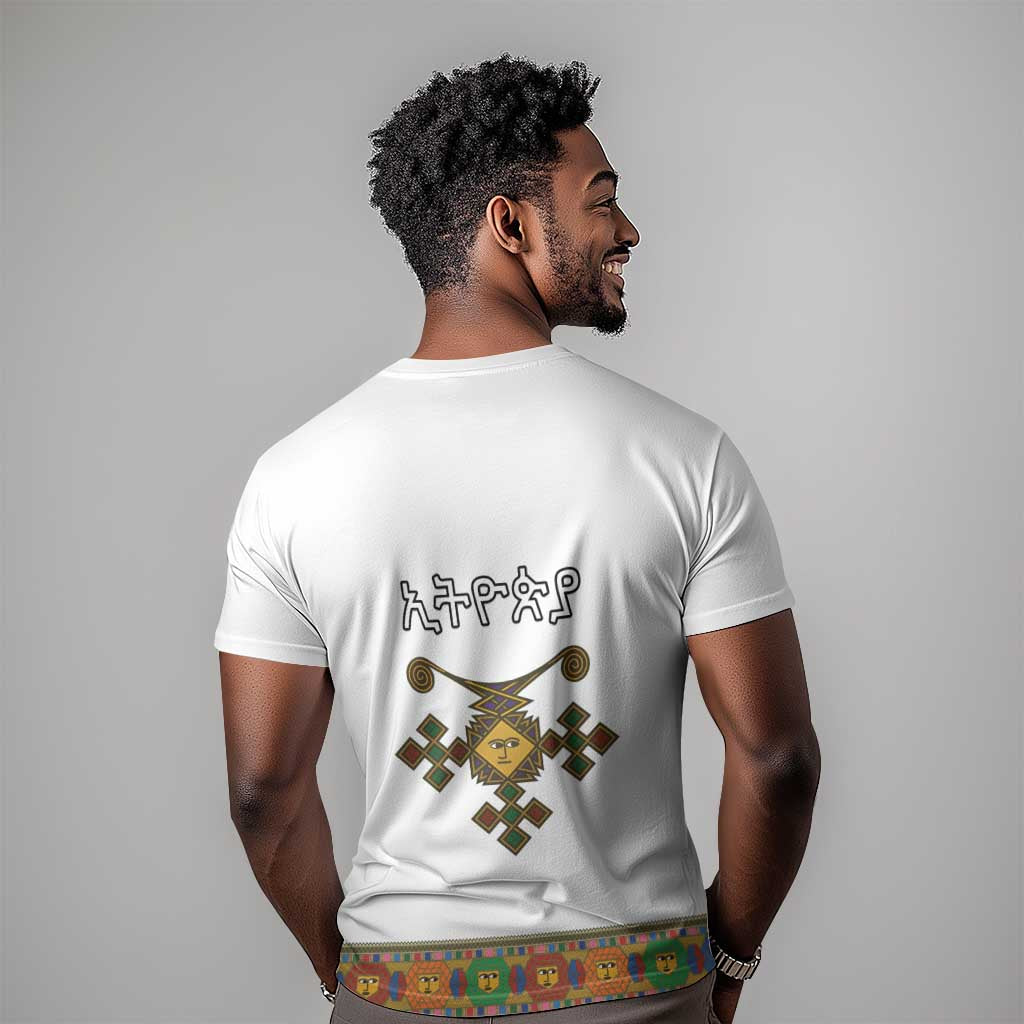 Ethiopia Saba Kemis Habesha Style T shirt