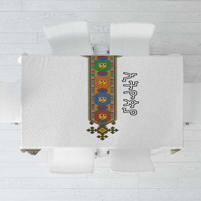 Ethiopia Saba Kemis Habesha Style Tablecloth