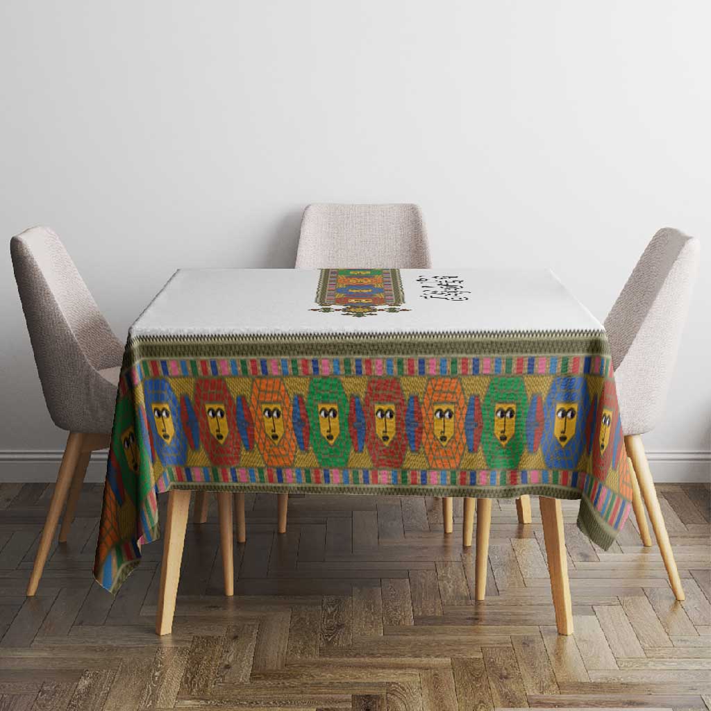 Ethiopia Saba Kemis Habesha Style Tablecloth