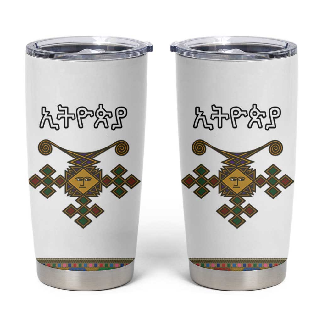 Ethiopia Saba Kemis Habesha Style Tumbler Cup