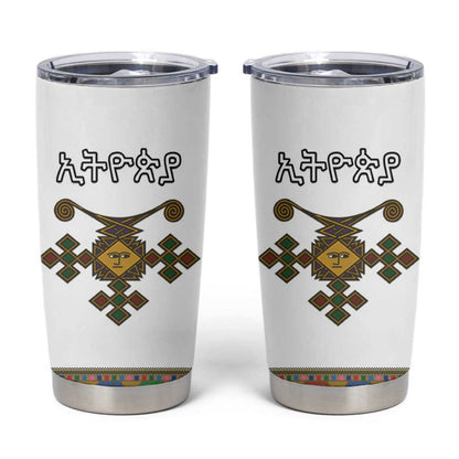 Ethiopia Saba Kemis Habesha Style Tumbler Cup