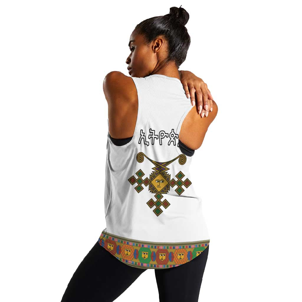 Ethiopia Saba Kemis Habesha Style Women Racerback Tank