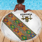 Ethiopia Saba Kemis Sash Style Beach Blanket