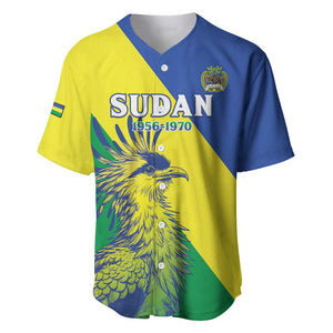Personalized Sudan Baseball Jersey Coat Of Arms 1956-1970